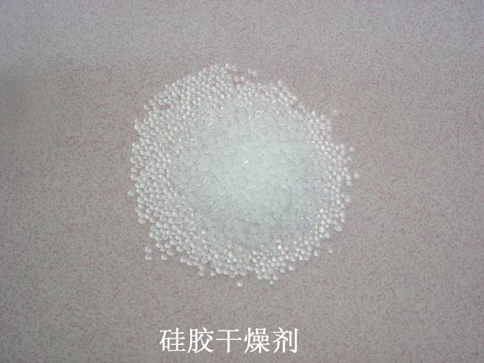 临西县硅胶干燥剂回收